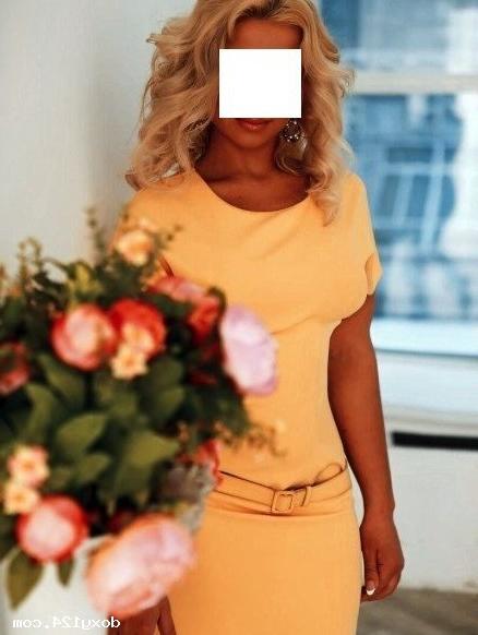 Проститутка Эльвира, 44 года, метро Улица Новаторов